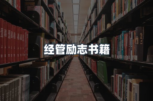 MOBI电子书